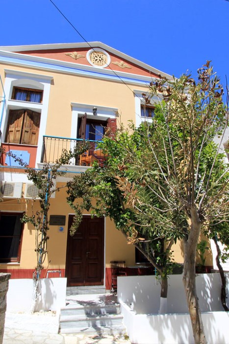 Symi Center