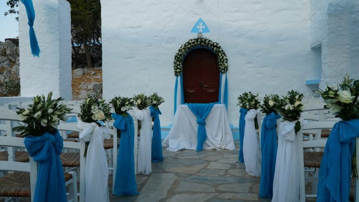 Symi Wedding Planner 1